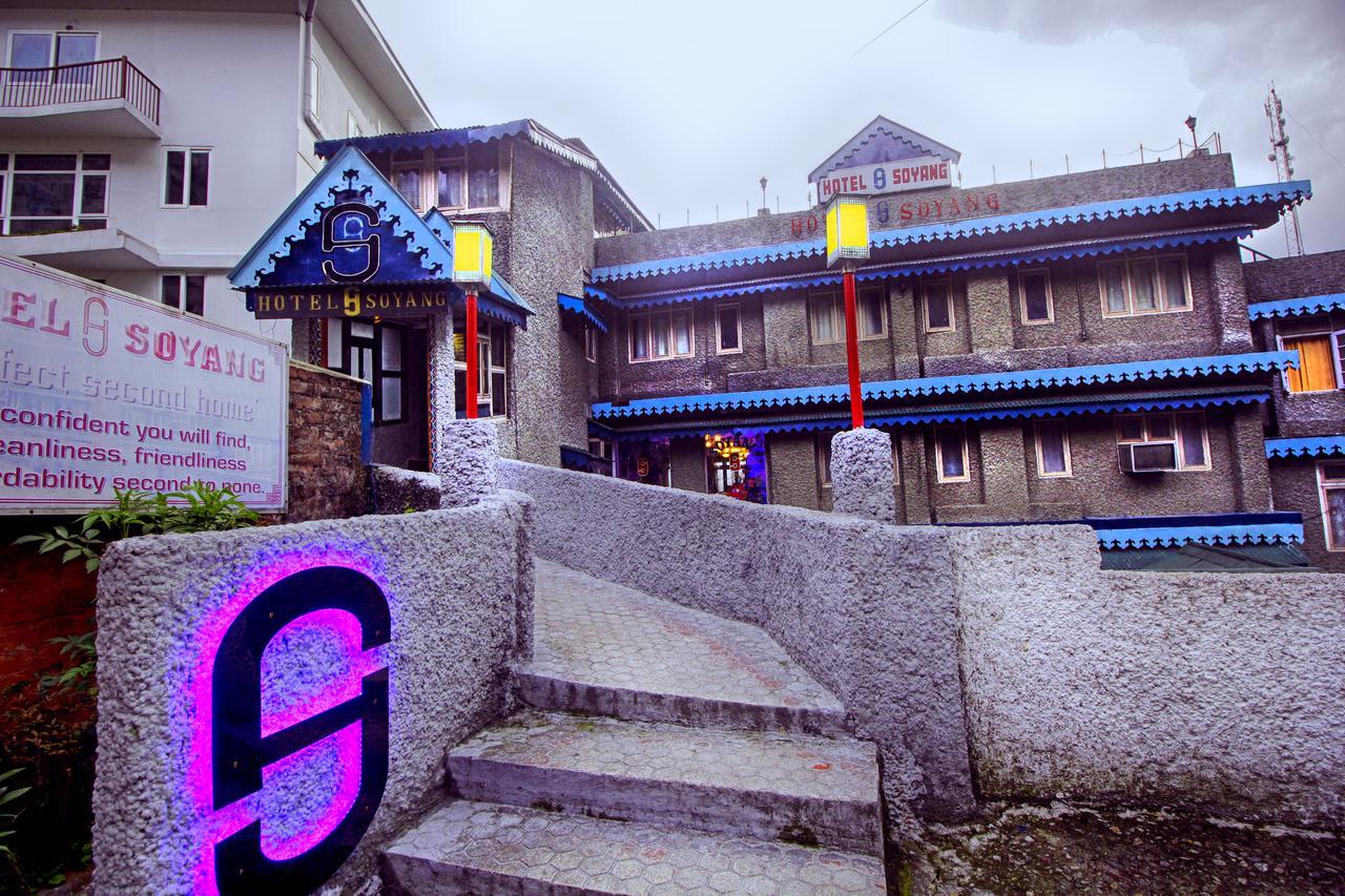 Hotel Soyang Uva Gangtok Exteriér fotografie